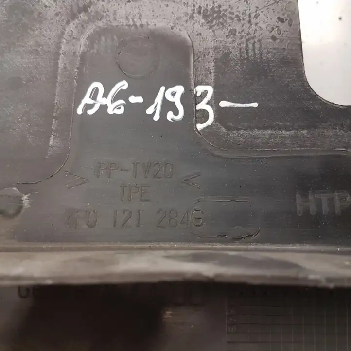 Audi A6 S6 C6 4F (2004 - 2008) 4F0121284G Детали воздухозаборника — фото 3