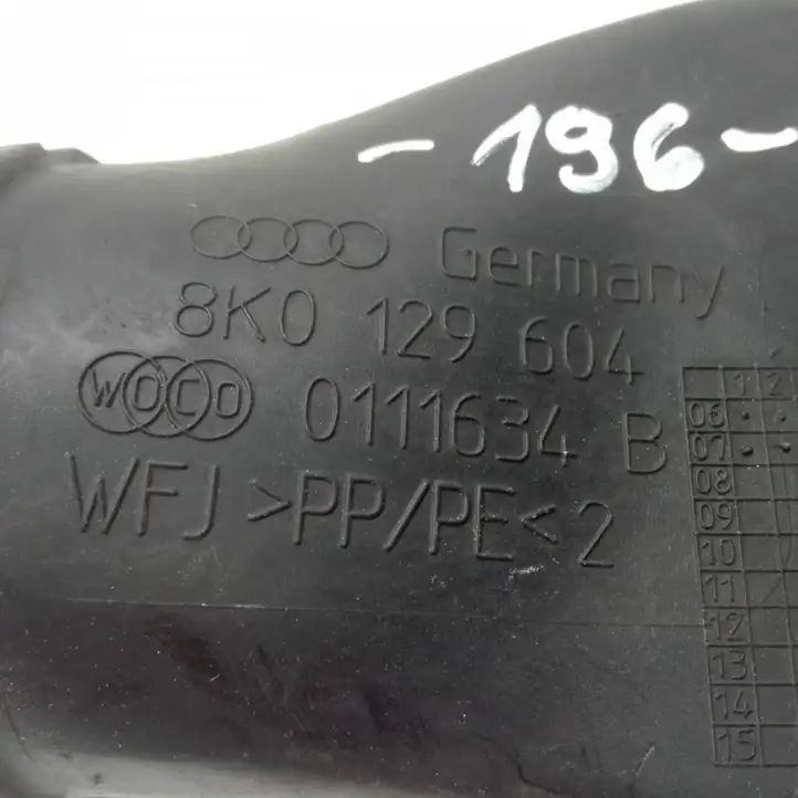 Audi RS4 (2012 - 2015) 8K0129604 Детали воздухозаборника — фото 4
