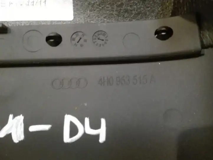 Audi A8 S8 D4 4H (2010 - 2014) 4H0953515A Обшивка рулевой колонки — фото 4