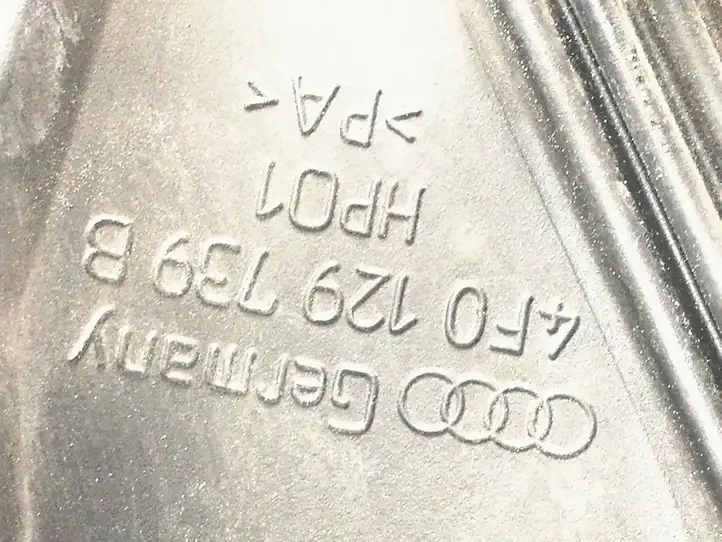 Audi A6 S6 C6 4F (2004 - 2008) 4F0129739B Детали воздухозаборника — фото 4