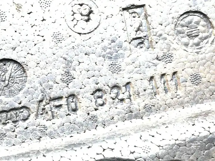 Audi A6 S6 C6 4F (2004 - 2008) 4F0821111 Абсорбер крыла — фото 4