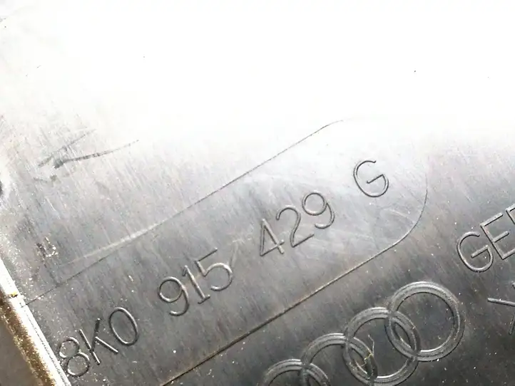 Audi A8 S8 D4 4H (2010 - 2014) 8K0915429G Крышка ящика аккумулятора — фото 3