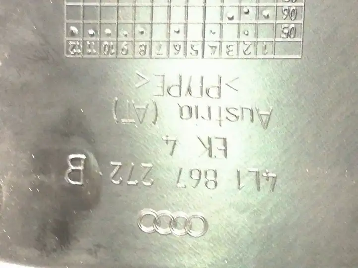 Audi Q7 4L (2005 - 2009) 4L1867272B Боковая отделка ногового пространства — фото 5