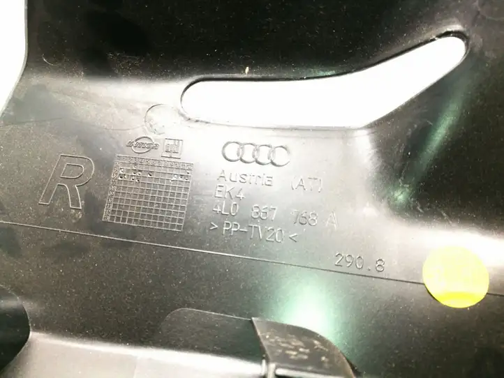Audi Q7 4L (2005 - 2009) 4L0867768A Нижняя обшивка стойки B — фото 3