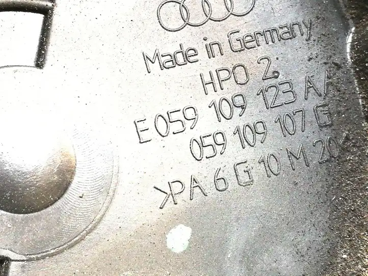 Audi A6 S6 C6 4F (2004 - 2008) E059109123AA Защита ремня ГРМ — фото 3