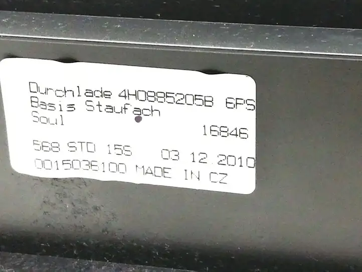 Audi A8 S8 D4 4H (2010 - 2014) 4H0885205B Перегородка органайзера — фото 4