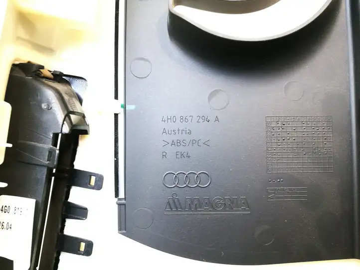 Audi A8 S8 D4 4H (2010 - 2014) 4H0867240C Верхняя обшивка стойки B — фото 7