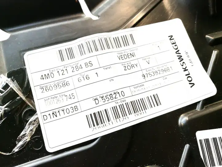 Audi Q7 4M (2015 - ) 4M0121284BS Дефлектор воздуха — фото 3