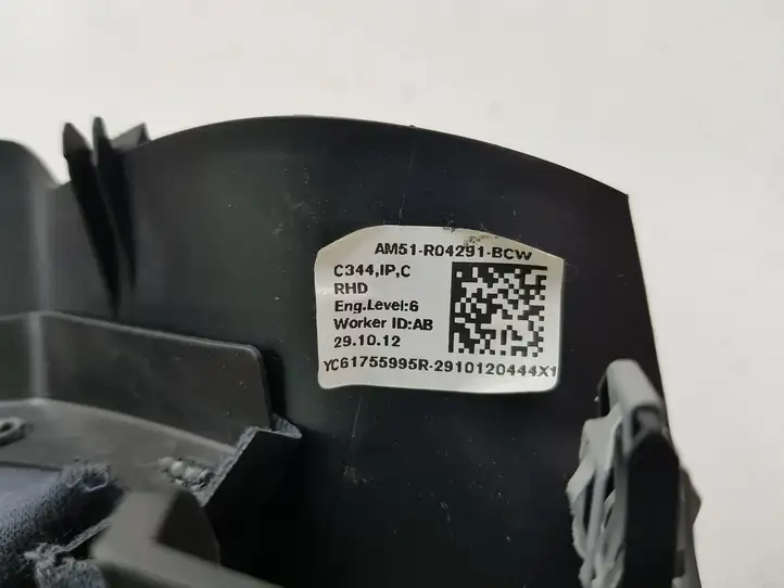 Ford C-MAX II (2010 - 2015) AM51R04291BCW Оплётка рулевого колеса — фото 4