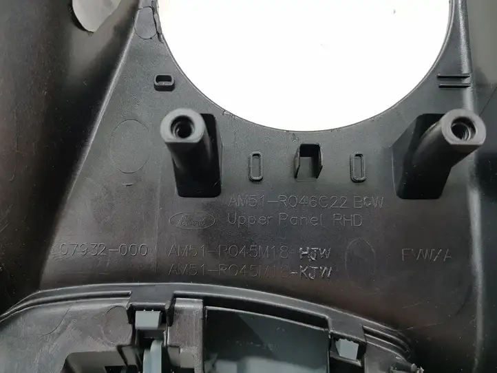Ford C-MAX II (2010 - 2015) CS52995 Другая деталь консоли (туннеля) — фото 7