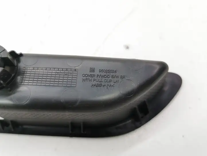 Opel Mokka (2012 - 2016) 13301889 Кнопка стеклоподъемников — фото 5