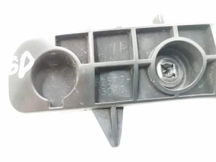 Toyota Avensis T270 (2009 - 2012) 5257705020 Кронштейн заднего бампера — фото 5