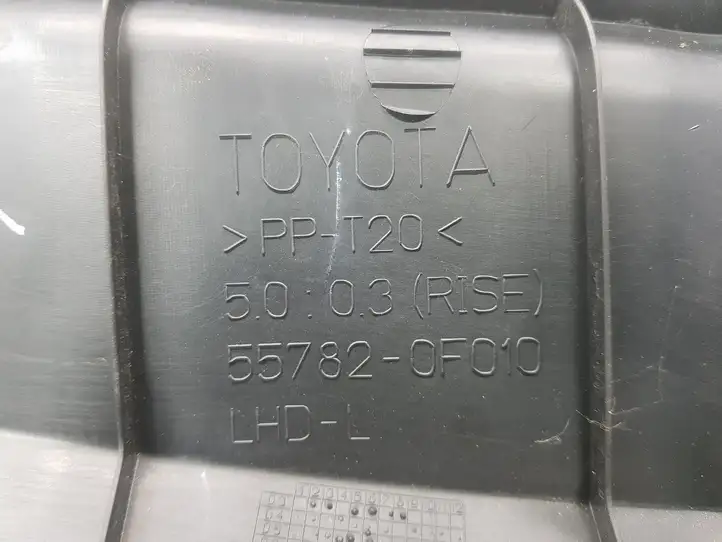 Toyota Corolla Verso AR10 (2004 - 2009) 557820F010 Жабо стеклоочистителей — фото 2