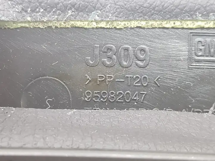 Chevrolet Orlando (2010 - 2015) 95982047 Блок кнопок стеклоподъемников — фото 8