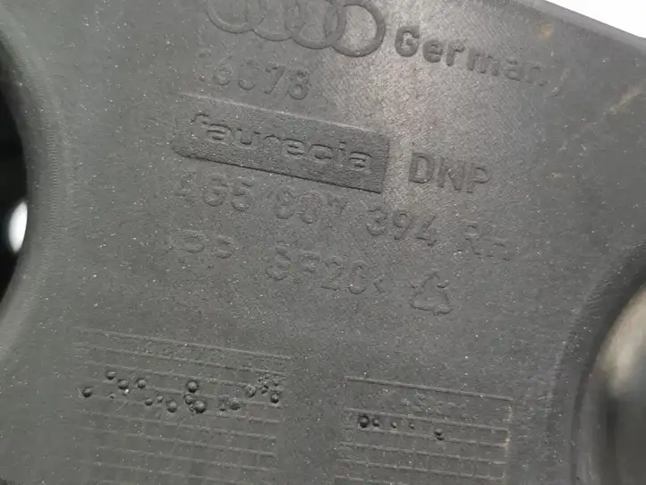 Audi A6 C7 (2011 - 2014) 4G5807394 Кронштейн заднего бампера — фото 5
