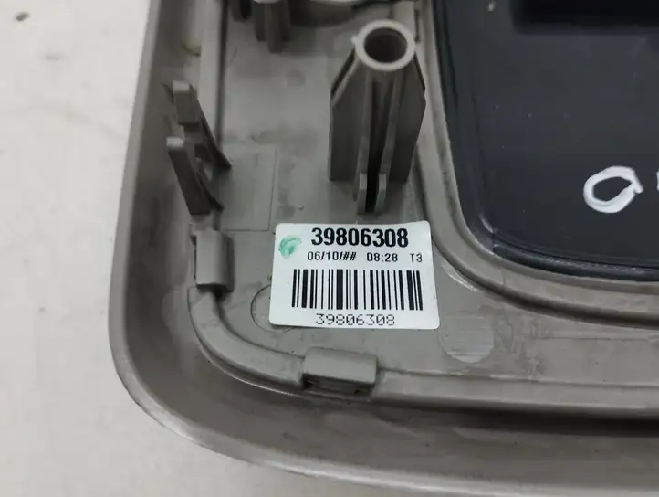 Volvo V60 (2010 - 2013) 39806308 Передняя подсветка — фото 6