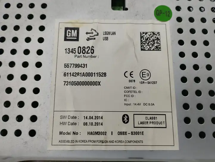 Opel Zafira C (2014 - 2016) 13450826 Магнитола / мультимедийная система — фото 5