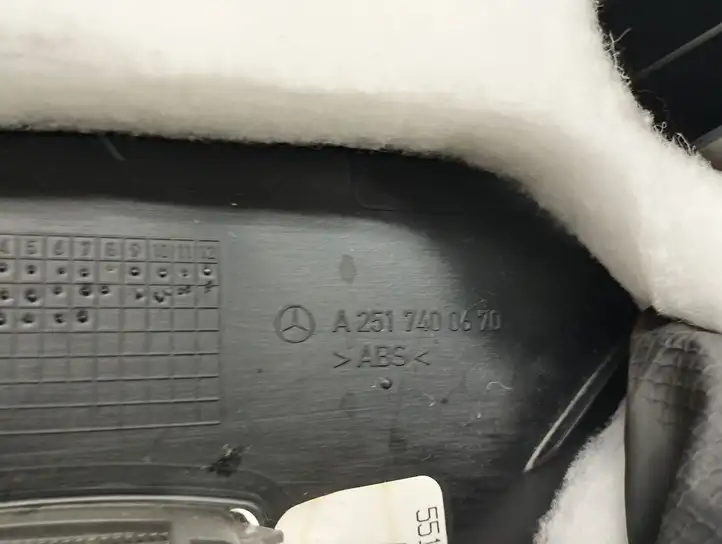 Mercedes-Benz R W251 (2005 - 2013) A2517400670 Комплект обшивки крышки багажника — фото 3