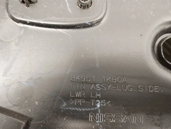Nissan Juke I F15 (2010 - 2018) 849511KB0A Боковая обшивка багажника — фото 2