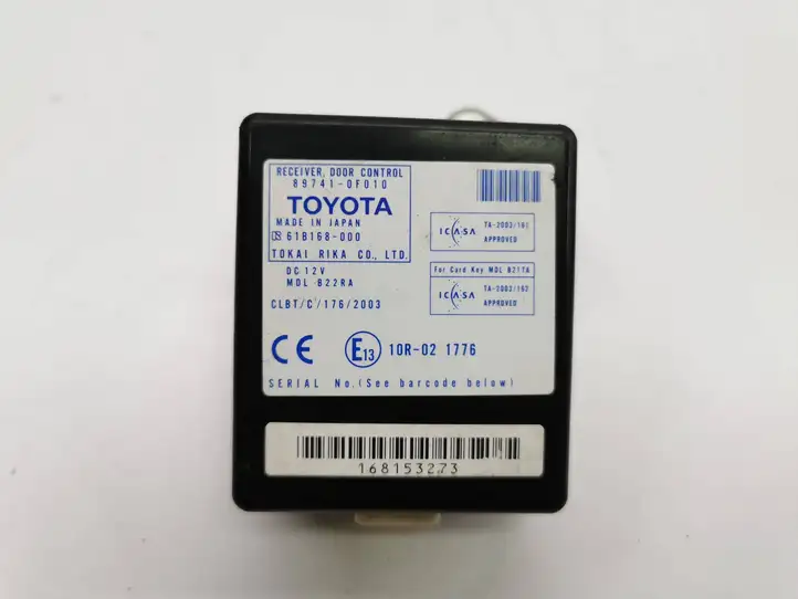 Toyota Corolla Verso AR10 (2004 - 2009) 897410F010 Блок управления дверью — фото 1