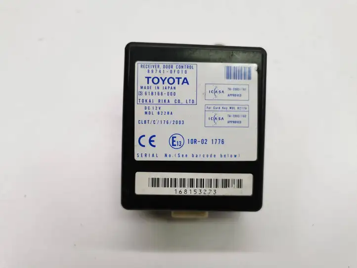 Toyota Corolla Verso AR10 (2004 - 2009) 897410F010 Блок управления дверью — фото 2