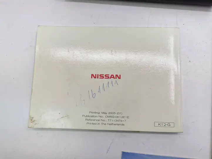 Nissan Micra (2003 - 2007) 0M5G0K12E1E Сервисная книжка — фото 6