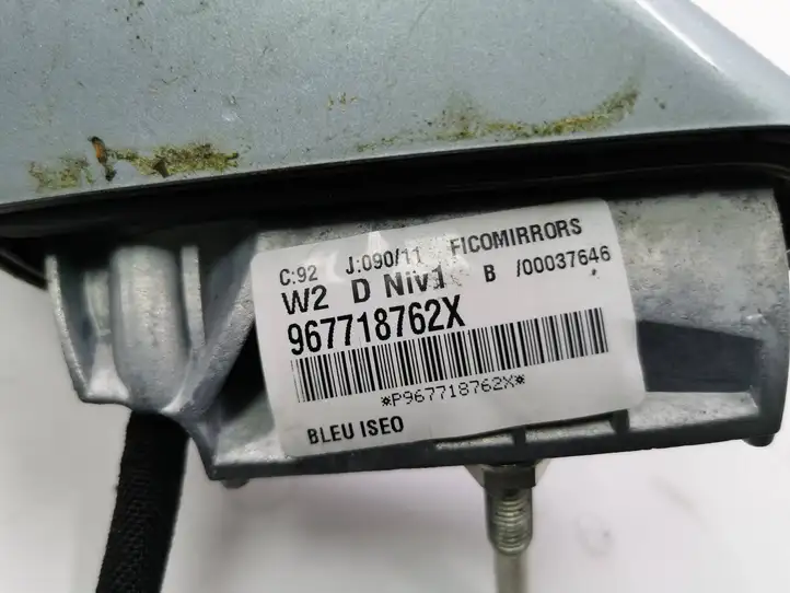 Peugeot 508 (2010 - 2014) 967718762X Боковое зеркало механическое — фото 3