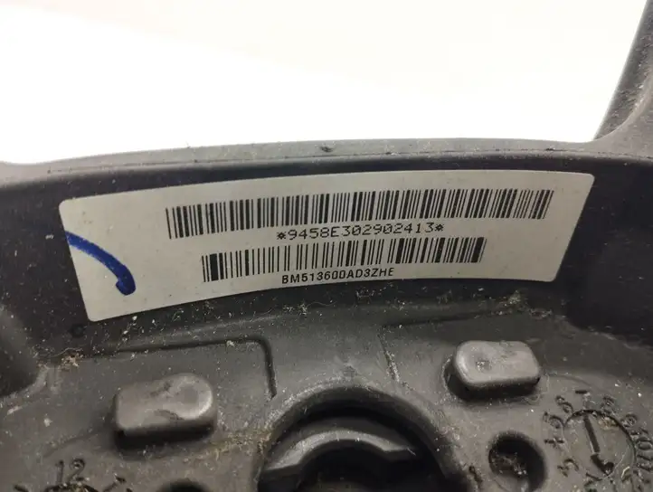 Ford Focus Grand C-MAX (2010 - 2019) BM513600AD Руль — фото 2