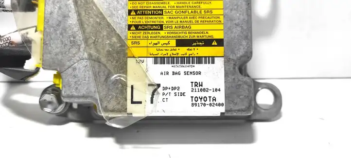Toyota Corolla E120 E130 (2004 - 2007) 8917002400 Блок управления SRS — фото 4