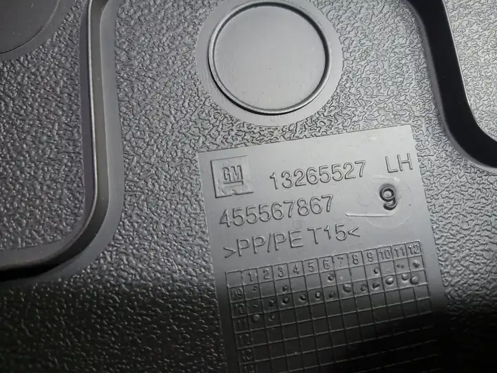 Opel Meriva B (2010 - 2014) 13265527 Нижняя обшивка стойки B — фото 3
