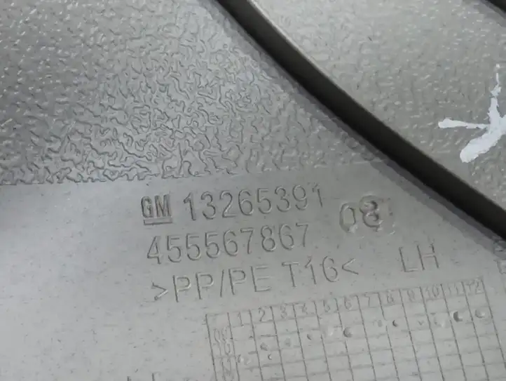 Opel Meriva B (2010 - 2014) 13265391 Верхняя обшивка стойки D — фото 3