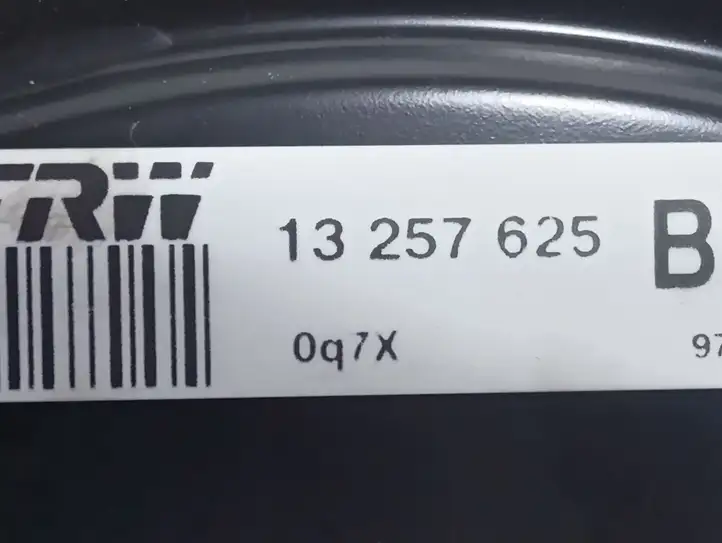 Opel Meriva B (2010 - 2014) 13257625 Вакуумный усилитель тормозов — фото 2