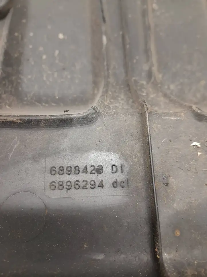 Nissan Navara D40 (2004 - 2015) 6896294 Крышка двигателя декоративная — фото 3