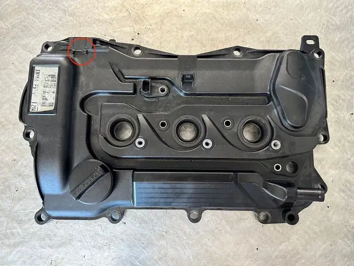 Toyota Yaris Cross (2020 - ) 11201F3020 Крышка головки блока цилиндров — фото 1
