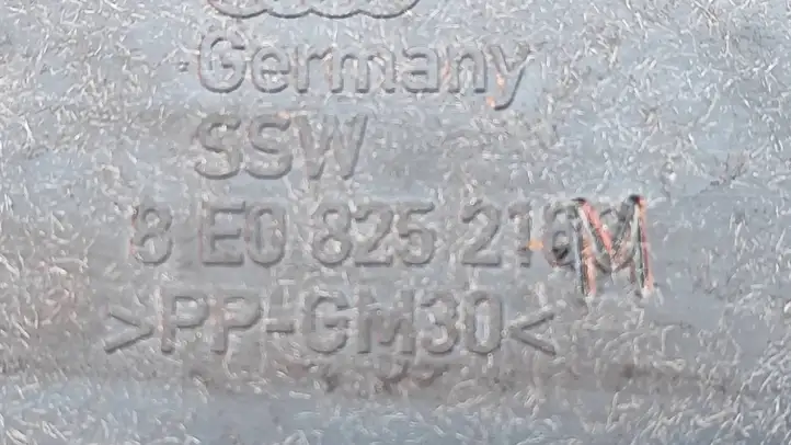 Audi A4 S4 B6 8E 8H (2000 - 2006) 8E0825216 Защита днища задней части — фото 3