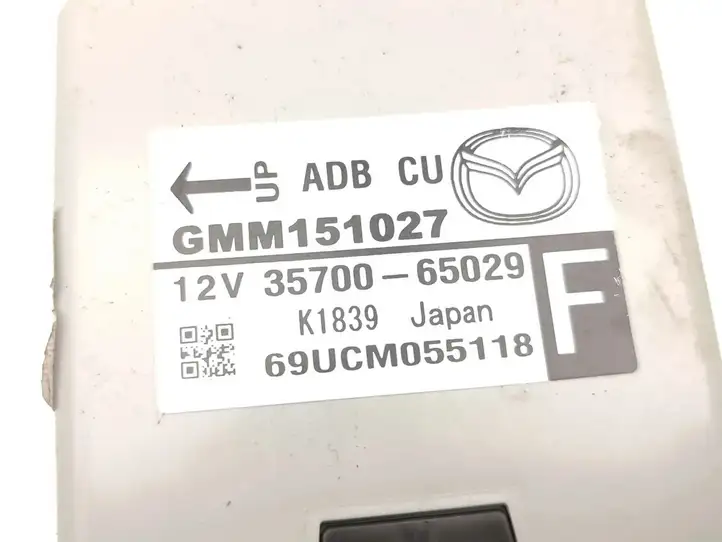 Mazda 6 (2012 - 2015) GMM151027 Блок розжига ксенона — фото 7