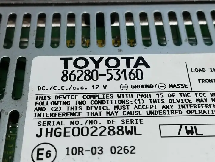Lexus IS 220D-250-350 (2005 - 2010) 8628053160 Усилитель звука — фото 2