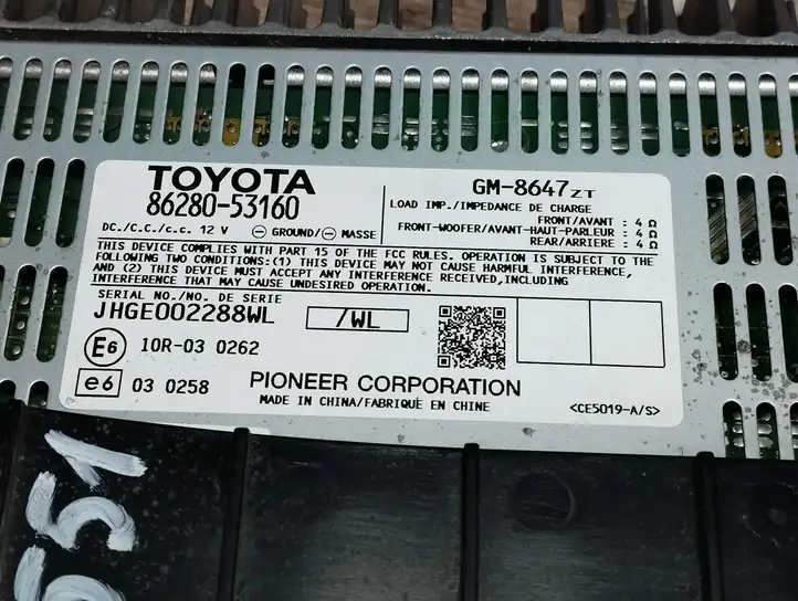 Lexus IS 220D-250-350 (2005 - 2010) 8628053160 Усилитель звука — фото 6