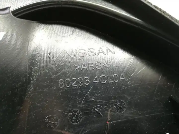 Nissan X-Trail T32 (2014 - 2021) 80293-4CL0A Отделка внутренней панели салона — фото 5