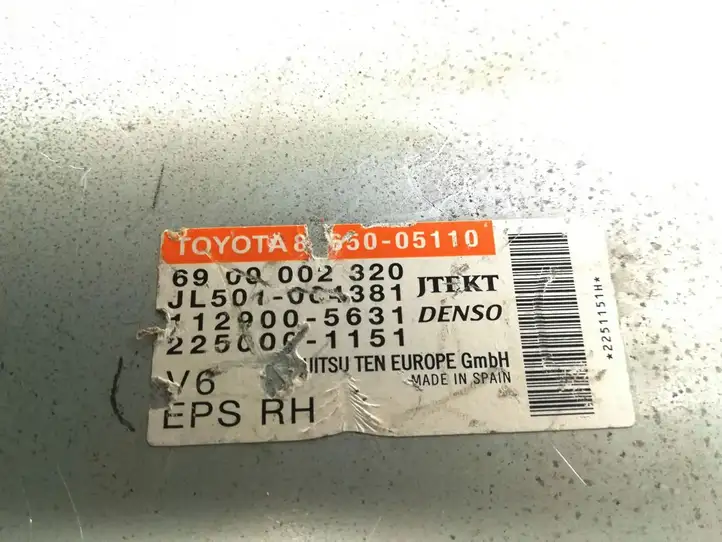 Toyota Avensis T270 (2009 - 2012) 89650-05110 Блок управления рулевой рейкой — фото 5