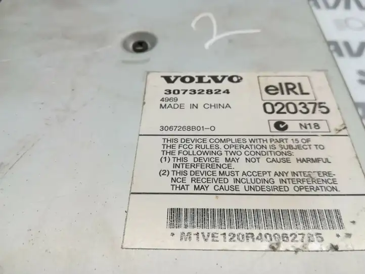 Volvo S40 (2004 - 2007) 30732824 Усилитель звука — фото 4