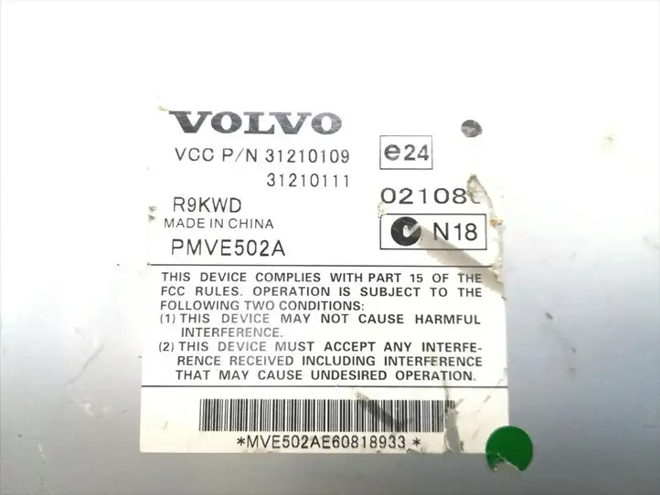 Volvo XC90 (2006 - 2014) 31201009 Усилитель звука — фото 5
