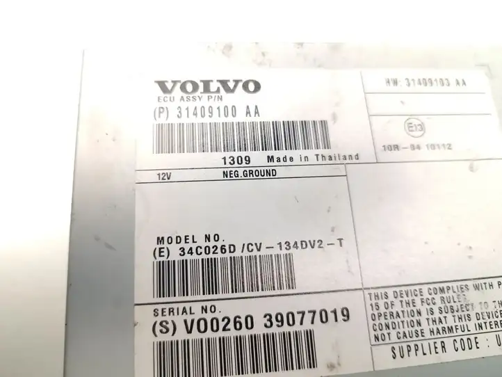 Volvo V60 (2013 - 2018) 31409100AA Усилитель звука — фото 6