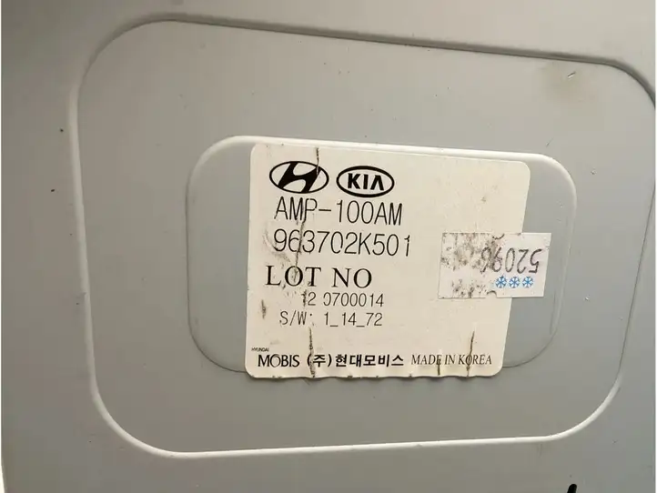 Kia Soul (2011 - 2014) 963702K501 Усилитель звука — фото 7