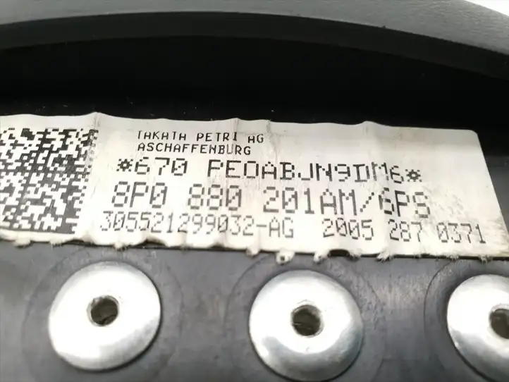 Audi A3/S3 8P (2004 - 2008) 8P0880201AM Прочие детали салона — фото 5