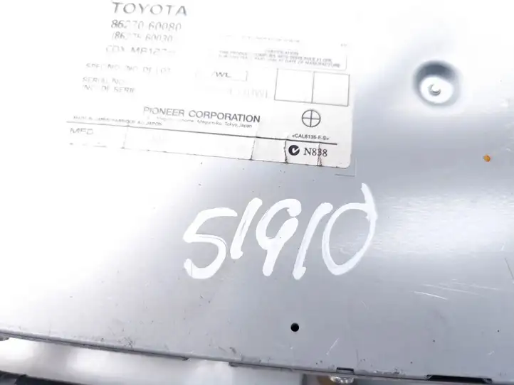 Toyota Land Cruiser (J120) (2002 - 2009) 86270-60080 CD/DVD чейнджер — фото 7