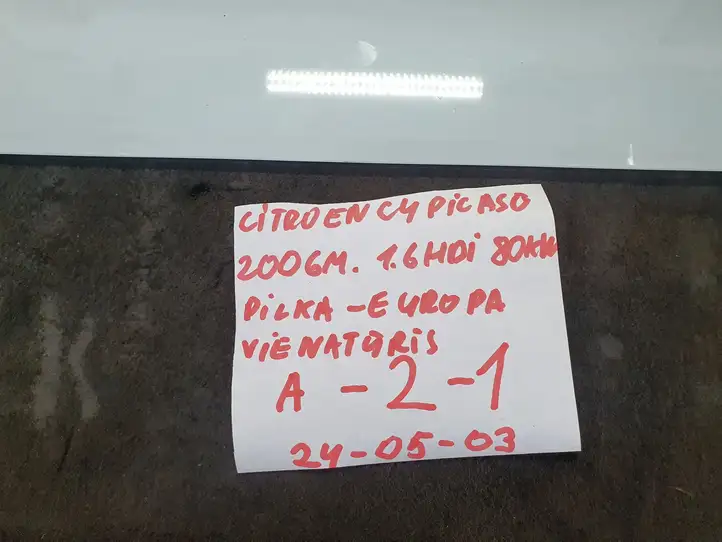 Citroen C4 I Picasso (2006 - 2013) 9654935877G Прочие детали салона — фото 6