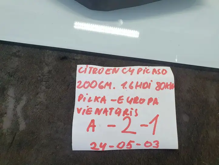Citroen C4 I Picasso (2006 - 2013) 9658418180 Крышка ящика предохранителей — фото 7