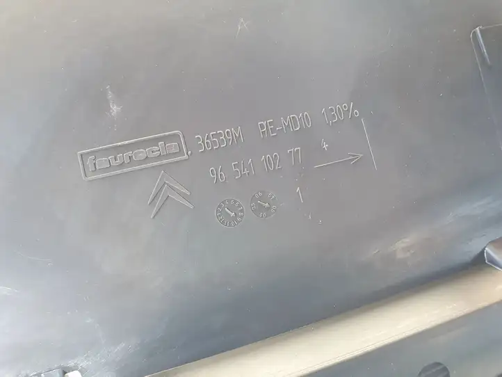 Citroen C4 I Picasso (2006 - 2013) 9654110277 Прочие детали салона — фото 2