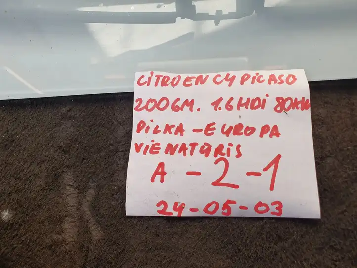 Citroen C4 I Picasso (2006 - 2013) 9654110277 Прочие детали салона — фото 6
